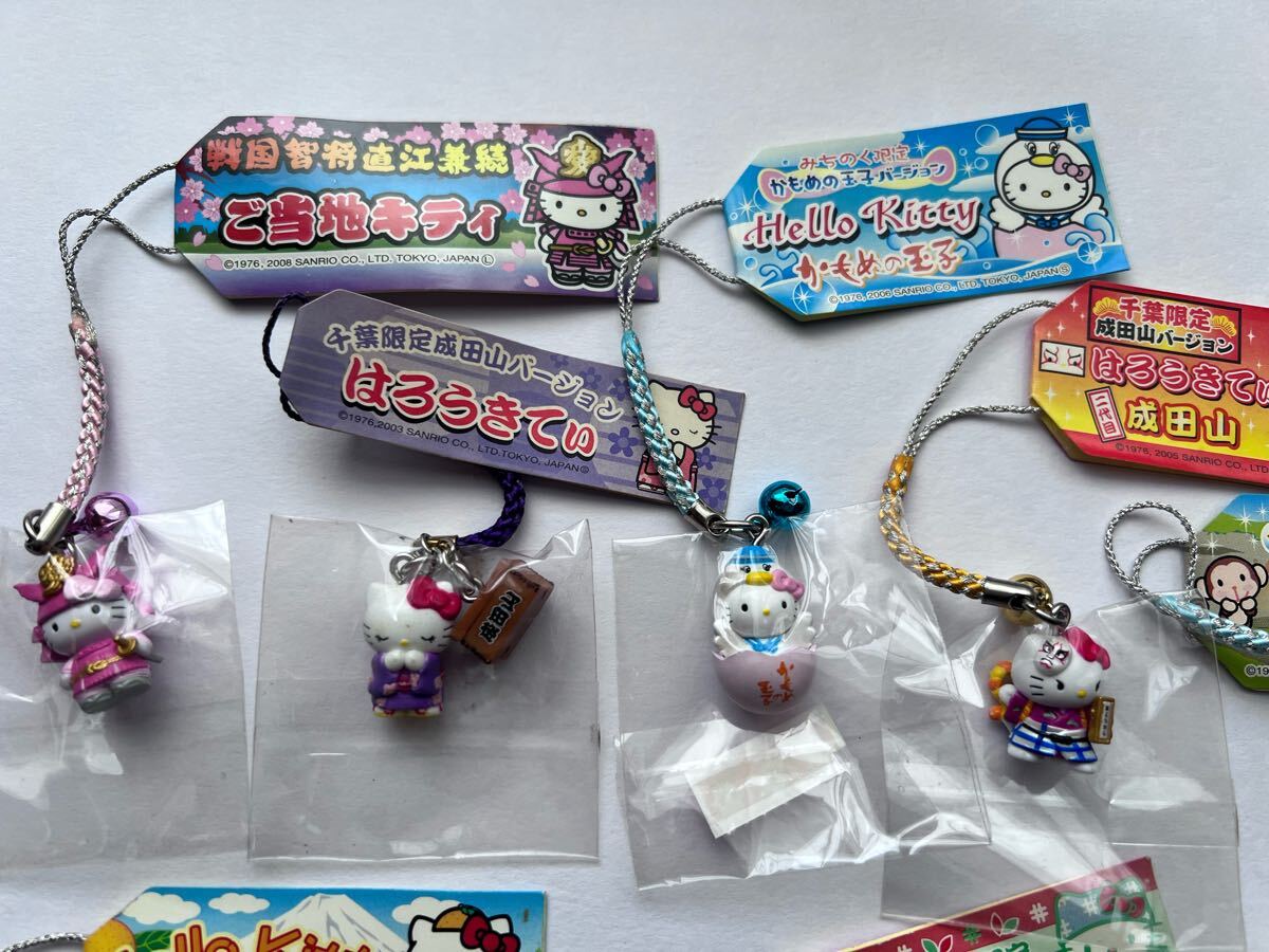 キティちゃん ストラップ ご当地キティ(ハローキティ)|売買され キティちゃん ストラップ ご当地キティ(ハローキティ)|売買され