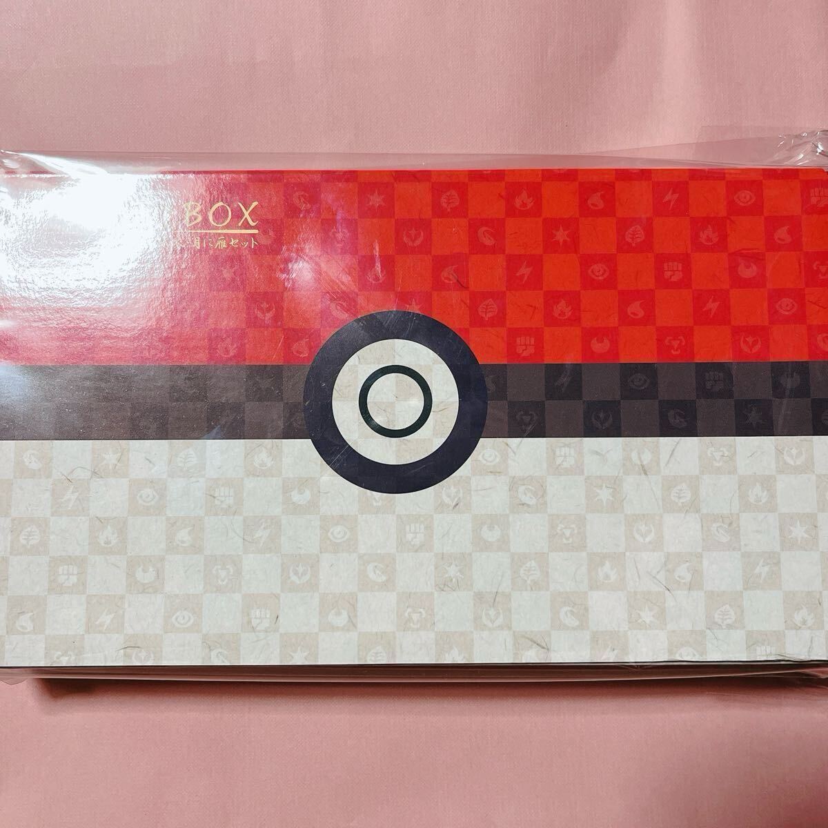 ポケモンカードゲーム ポケモン切手BOX 見返り美人 月に雁セット ポケモンカードゲーム ポケモン切手BOX 見返り美人 月に雁セット