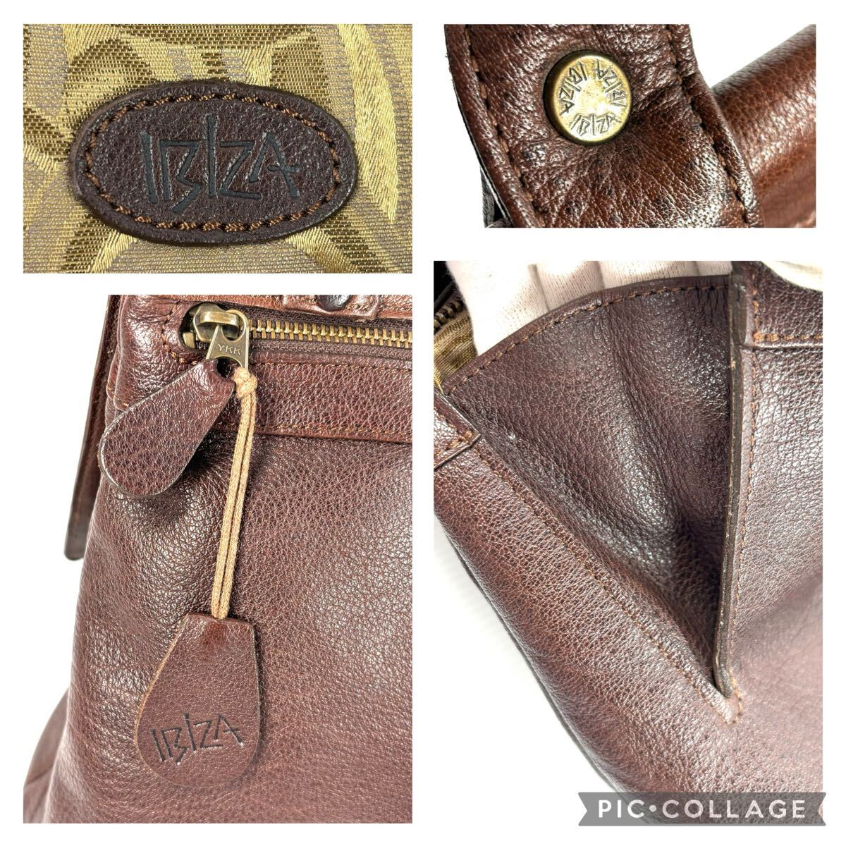 item_image_9
