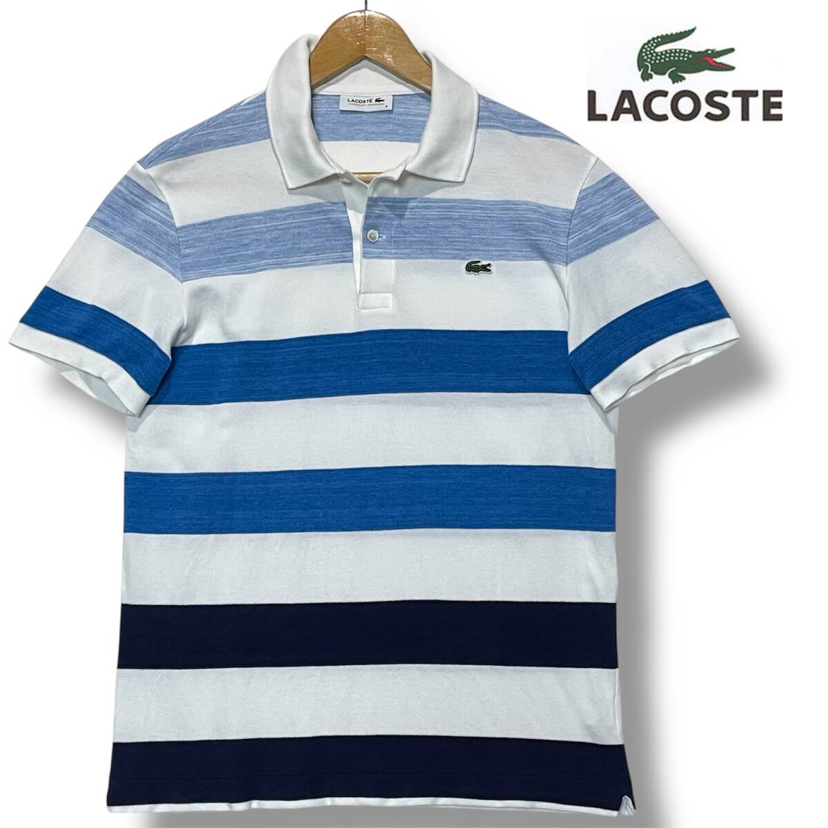 1円〜 美品 LACOSTE ラコステ 日本製 ボーダー柄 半袖ポロシャツ 1円〜 美品 LACOSTE ラコステ 日本製 ボーダー柄 半袖ポロシャツ