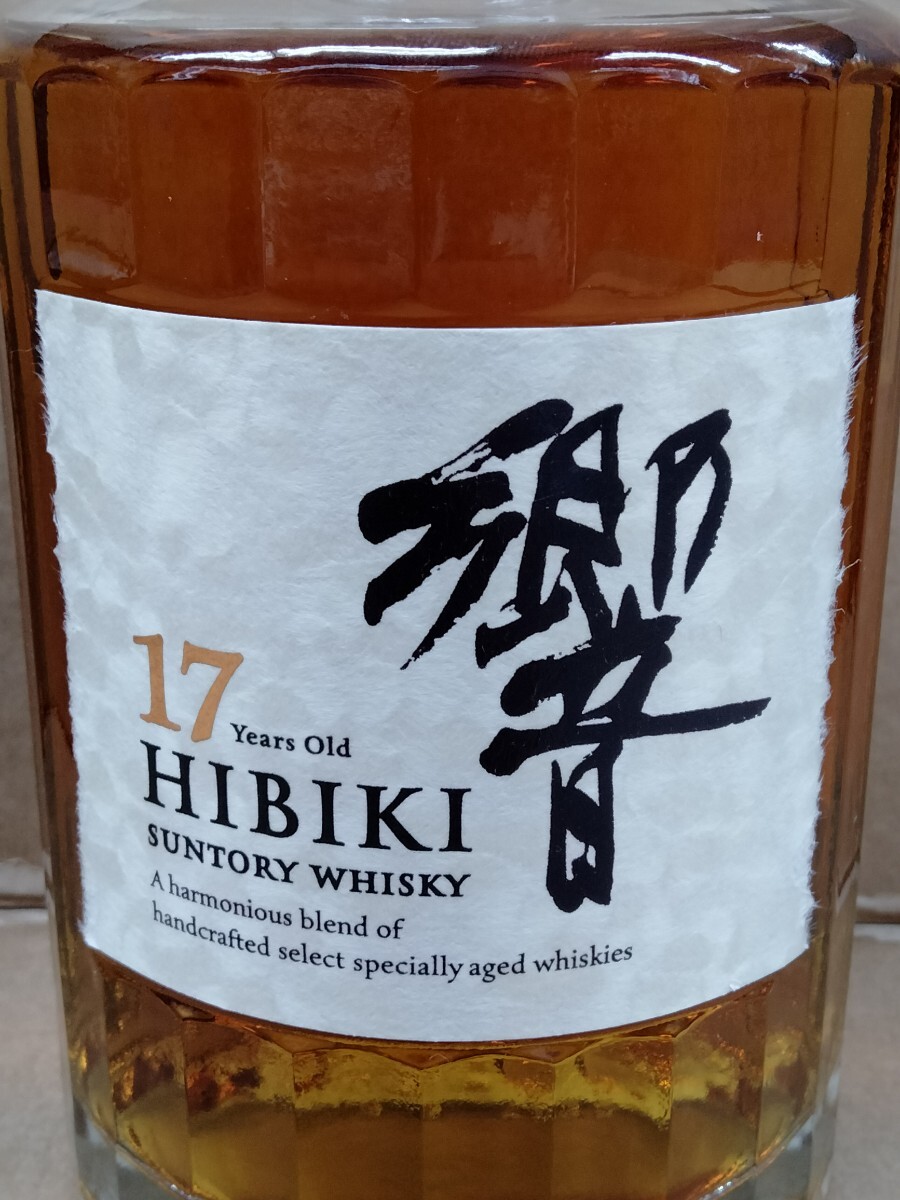 響17年 サントリー ウイスキー HIBIKI ジャパニーズ WHISKY 響17年 サントリー ウイスキー HIBIKI ジャパニーズ WHISKY