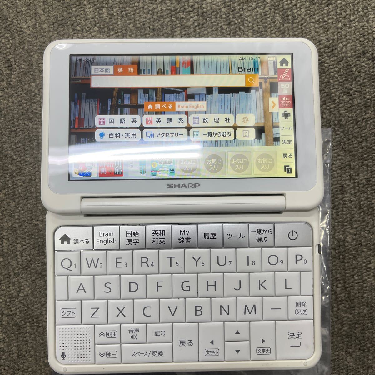 item_image_1