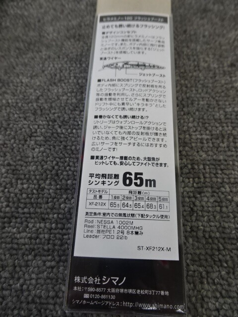 item_image_8
