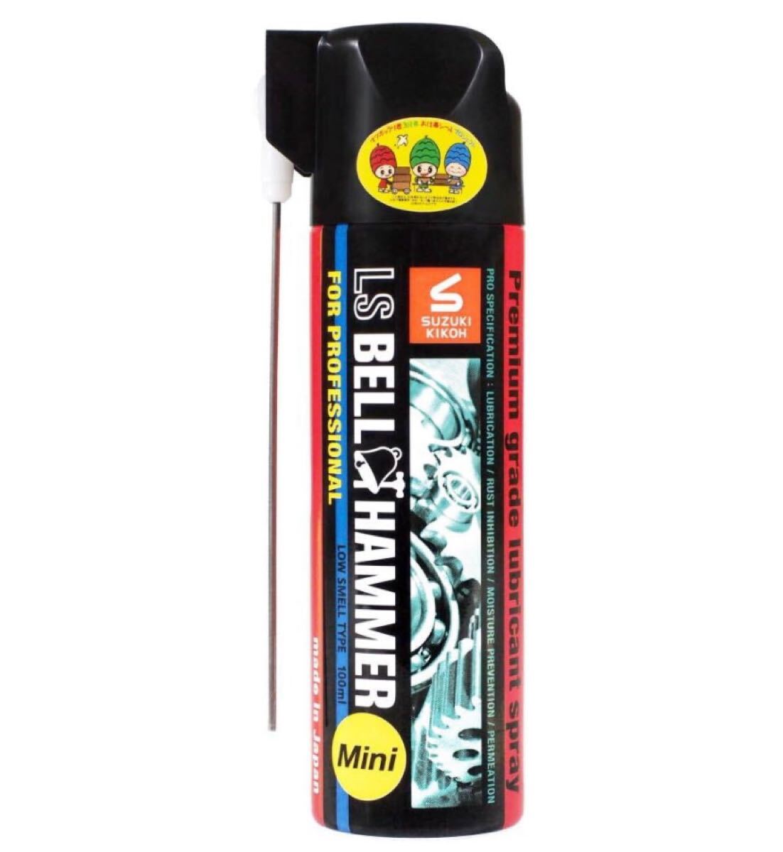 item_image_1