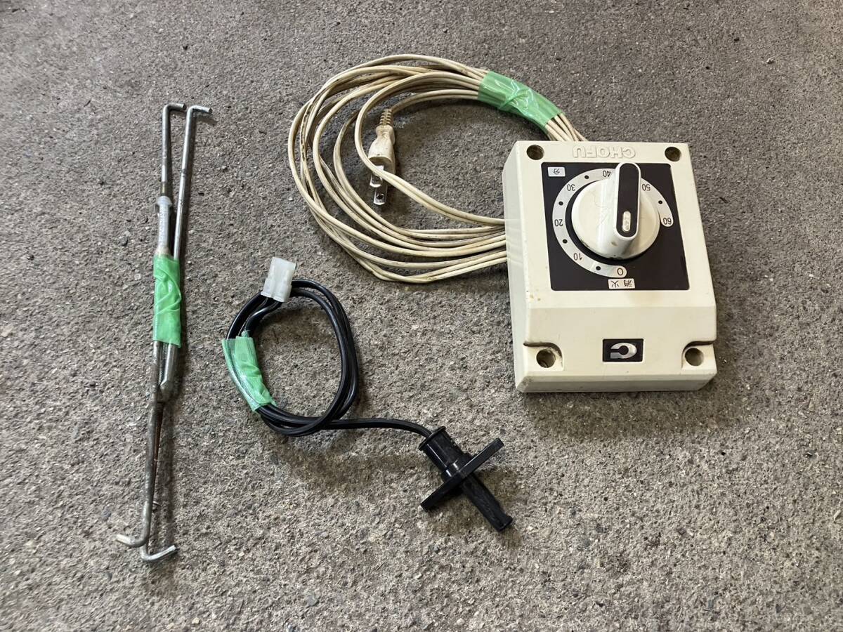 長府 石油 SBバーナー 風呂釜 セット BM-73K JPS-T3 COHOFU 動作 長府 石油 SBバーナー 風呂釜 セット BM-73K JPS-T3 COHOFU 動作