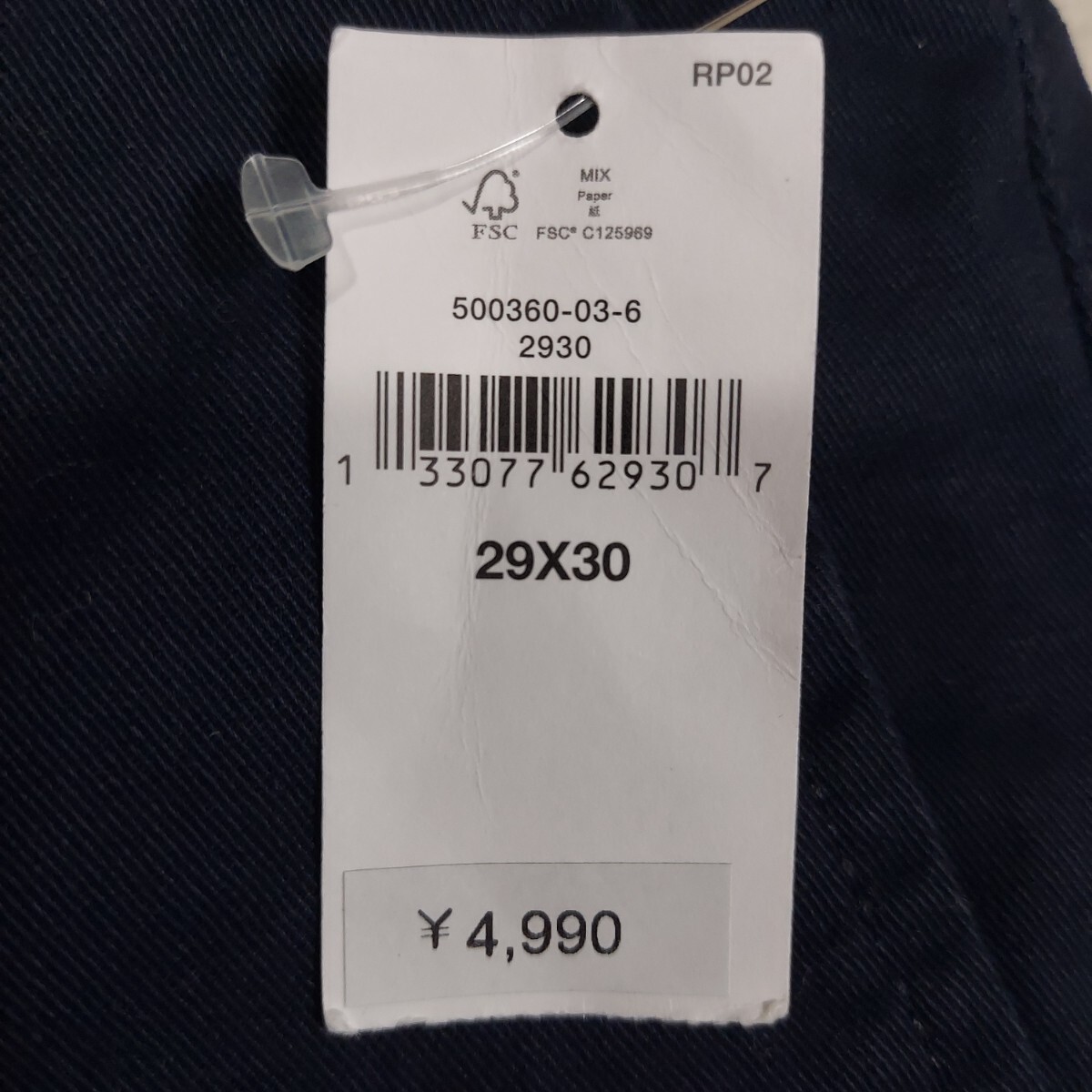 item_image_10