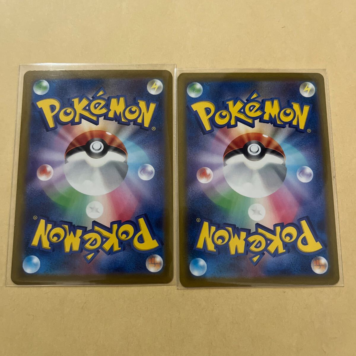 ポケモンカード トリプレットビート コイキングAR×2枚(シングル ポケモンカード トリプレットビート コイキングAR×2枚(シングル