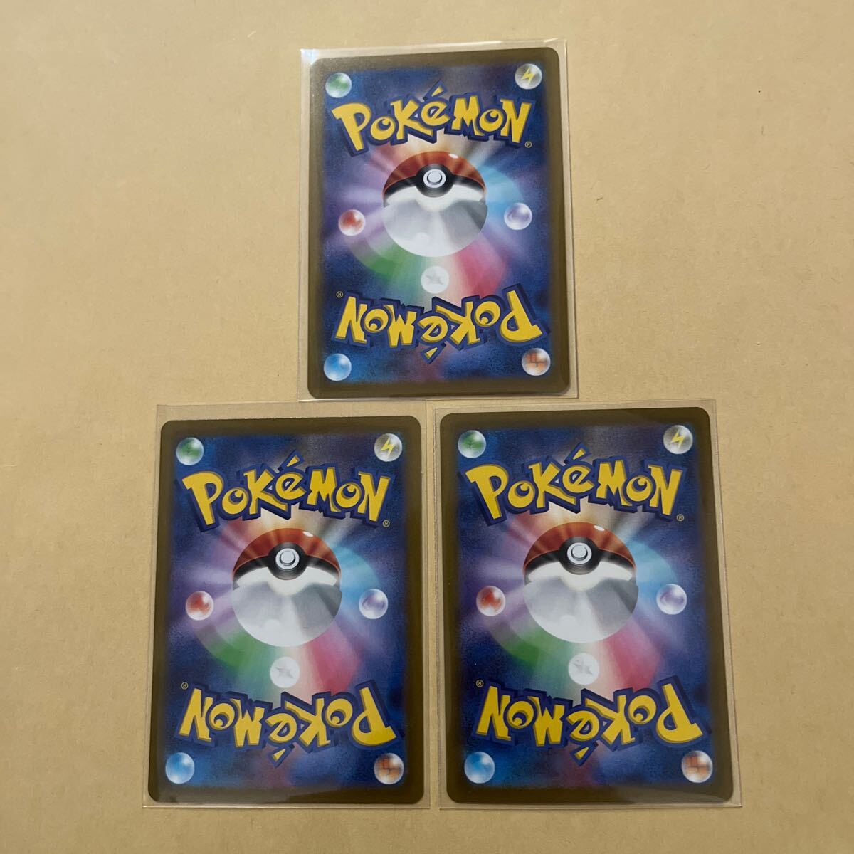 ポケモンカード Vstarユニバース リザードンVSTAR SAR×1枚 ポケモンカード Vstarユニバース リザードンVSTAR SAR×1枚