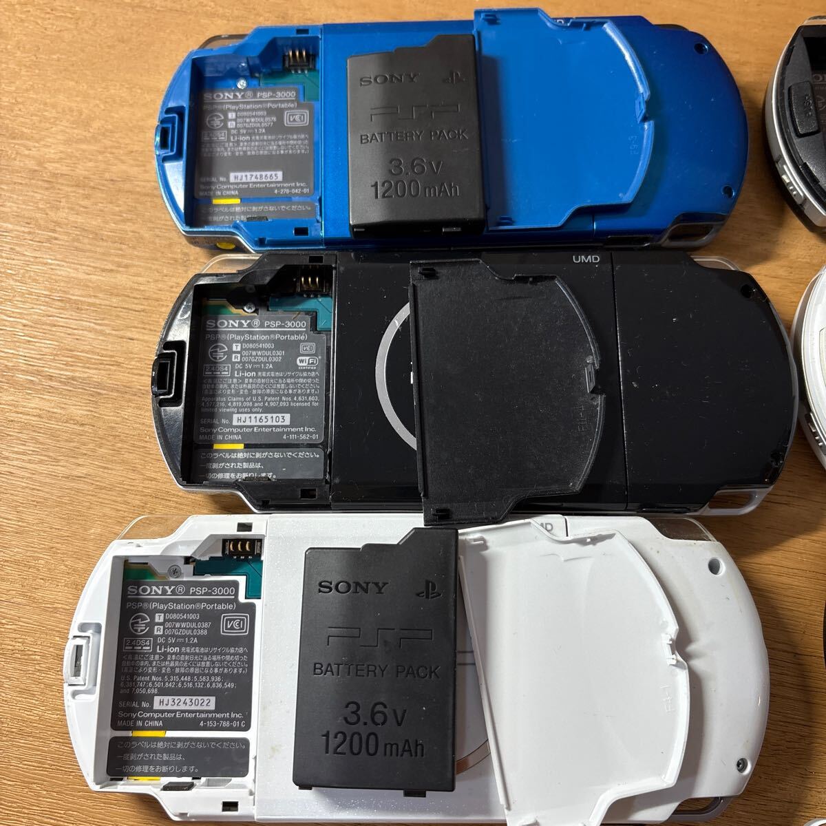 SONY ソニー Play Station Portable PSP-3000 3台PSP-2000 2台 SONY ソニー Play Station Portable PSP-3000 3台PSP-2000 2台
