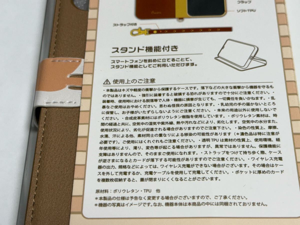 item_image_9
