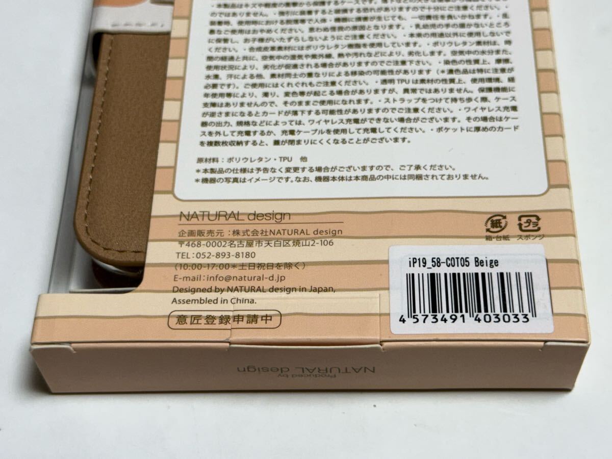 item_image_10