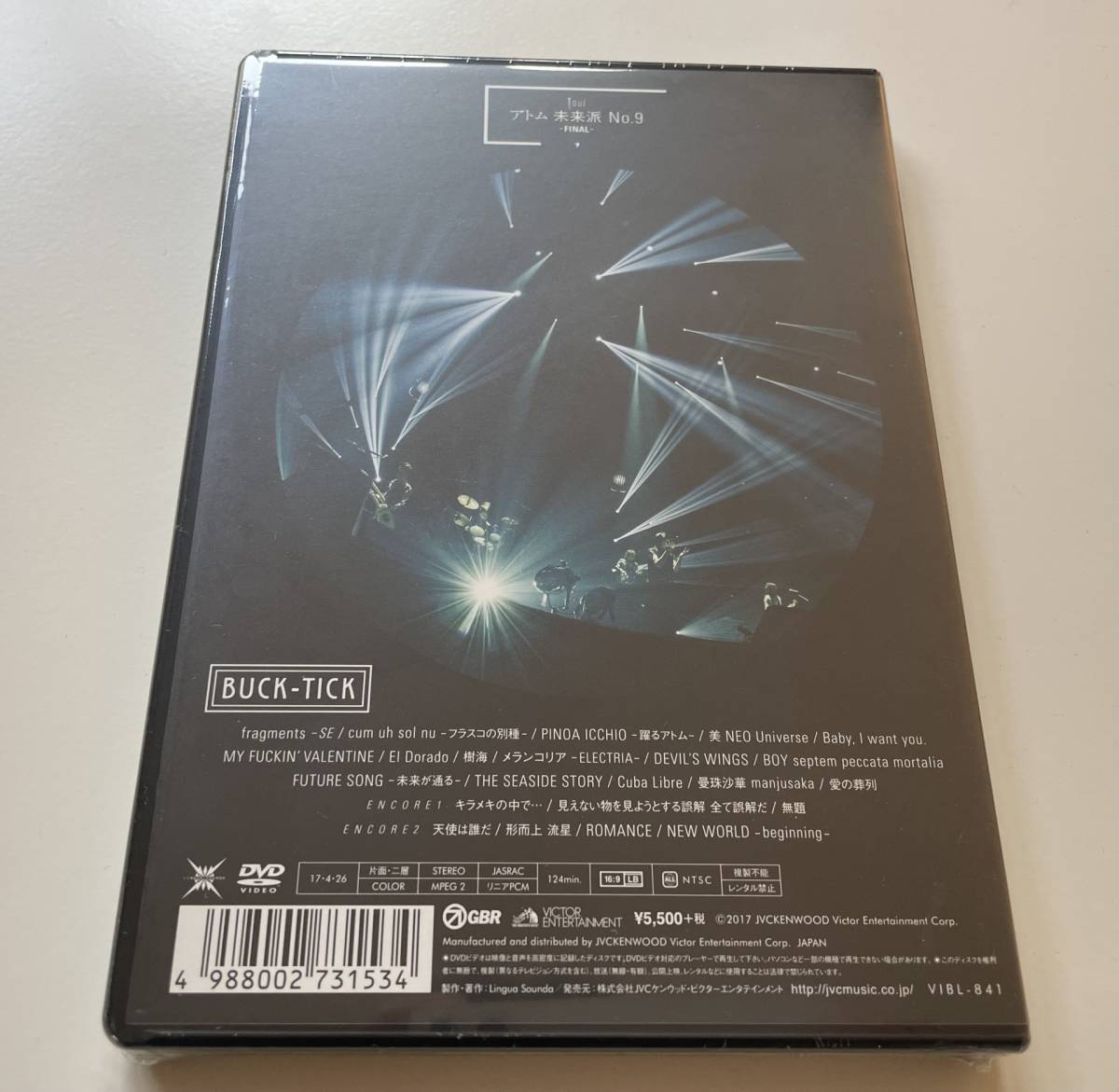 MR 匿名配送 DVD BUCK-TICK TOUR アトム 未来派 No 9 FINAL 通常 MR 匿名配送 DVD BUCK-TICK TOUR アトム 未来派 No 9 FINAL 通常