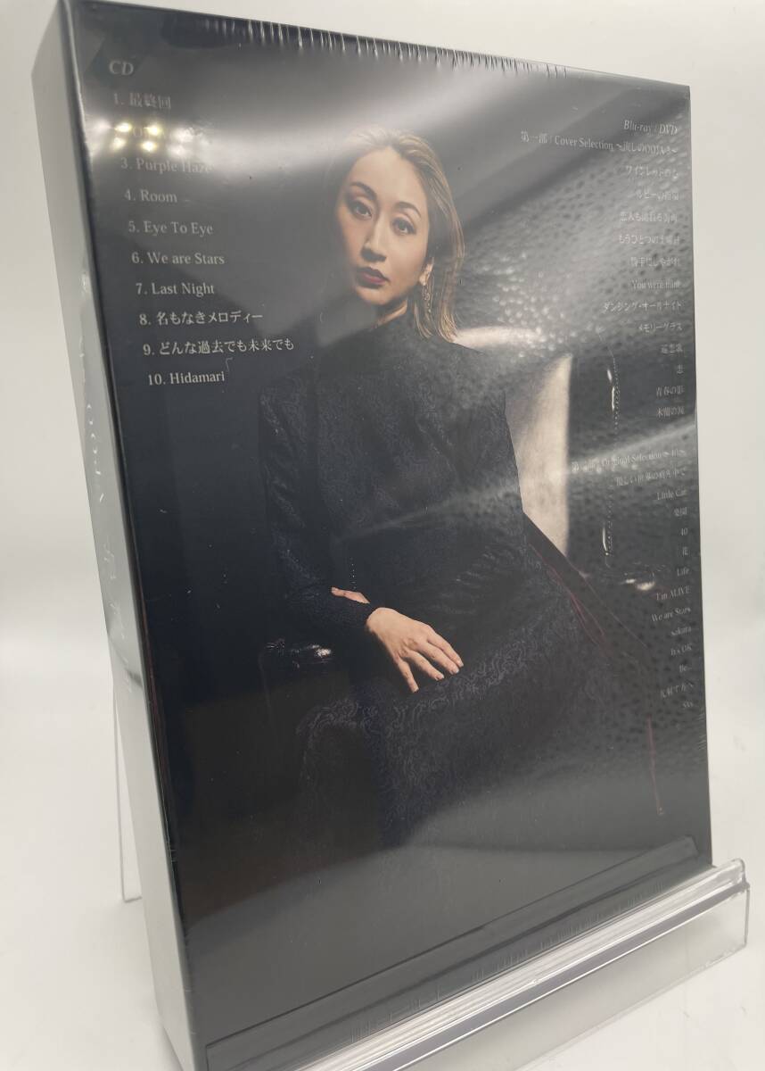 匿名配送 CD Ms OOJA 最終回 UNIVERSAL MUSIC STORE 限定盤 CD+ 匿名配送 CD Ms OOJA 最終回 UNIVERSAL MUSIC STORE 限定盤 CD+