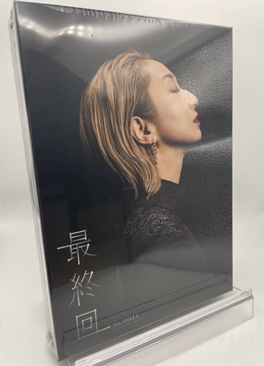 匿名配送 CD Ms OOJA 最終回 UNIVERSAL MUSIC STORE 限定盤 CD+ 匿名配送 CD Ms OOJA 最終回 UNIVERSAL MUSIC STORE 限定盤 CD+