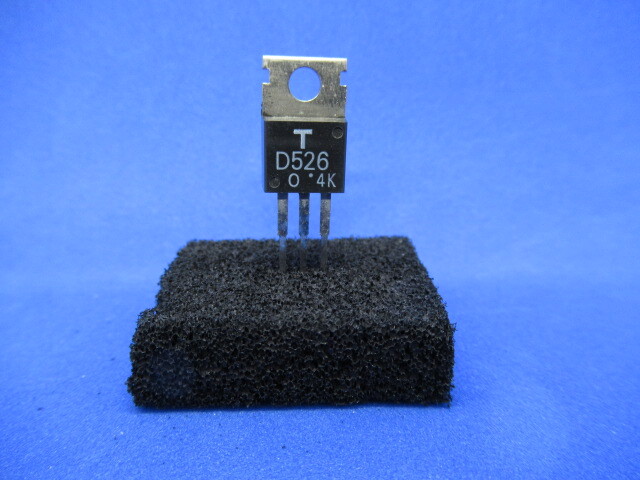 【未使用 長期保管品】トランジスタ 東芝 2SD526_画像1