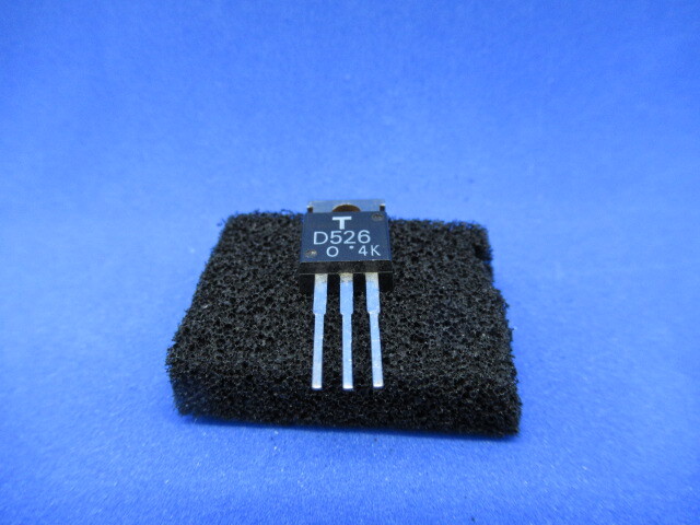 【未使用 長期保管品】トランジスタ 東芝 2SD526_画像3