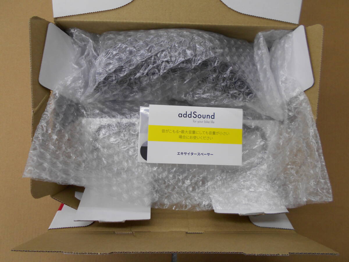 新品　即決価格　送料全国一律410円　キジマ ヘルメットスピーカー アドサウンド 黒色 品番 Z9-30-201B_画像3