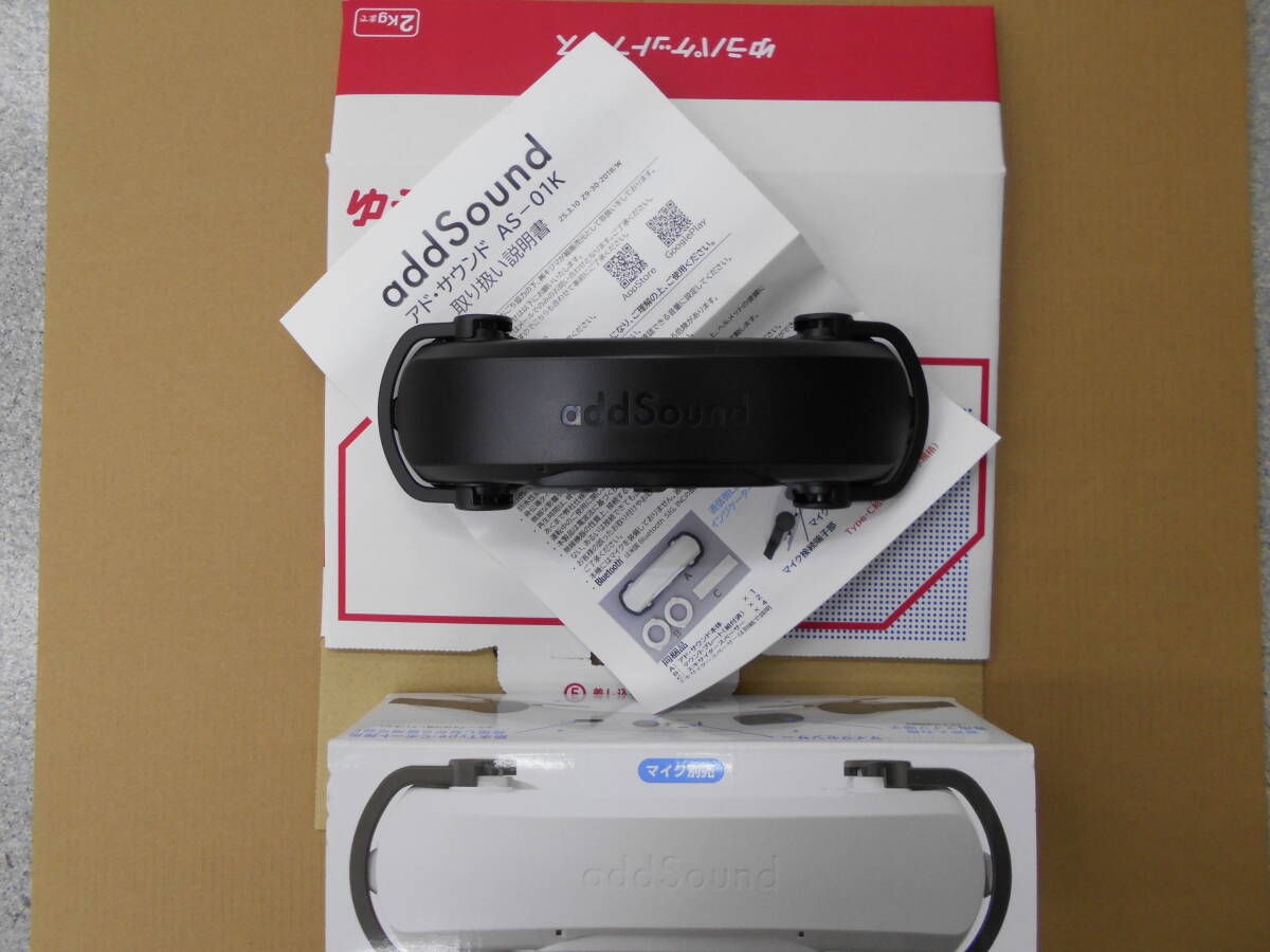 新品　即決価格　送料全国一律410円　キジマ ヘルメットスピーカー アドサウンド 黒色 品番 Z9-30-201B_画像1