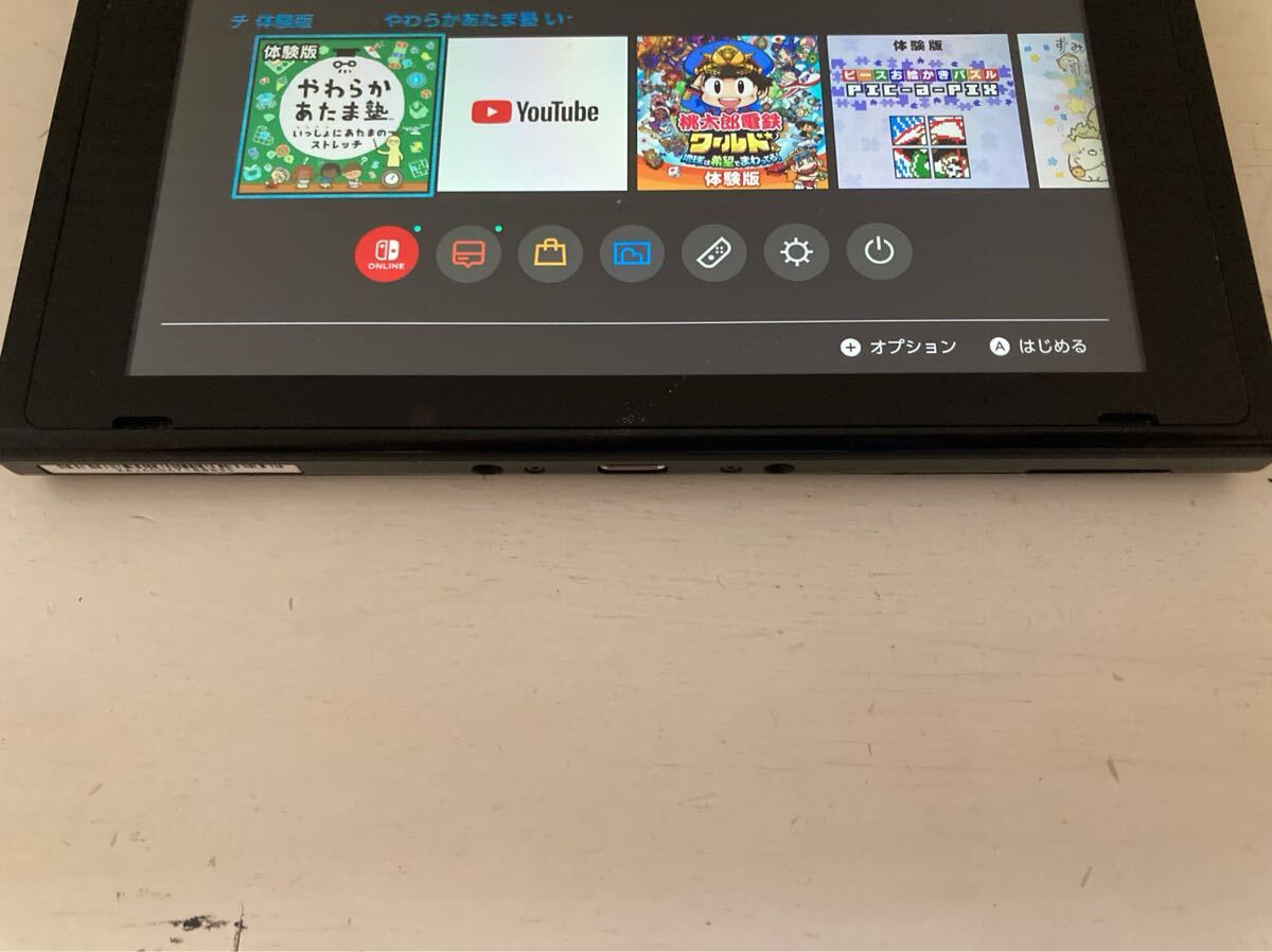 Nintendo Switch ジャンク品 ニンテンドー スイッチ 保護者設定 Nintendo Switch ジャンク品 ニンテンドー スイッチ 保護者設定