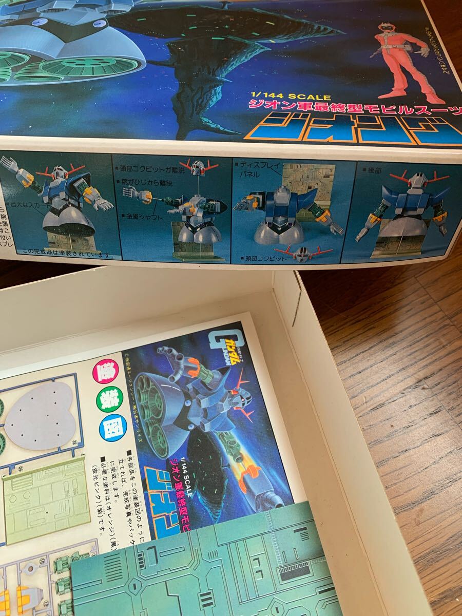 機動戦士ガンダム 最終型モビルスーツ ジオング 1/144スケール 機動戦士ガンダム 最終型モビルスーツ ジオング 1/144スケール