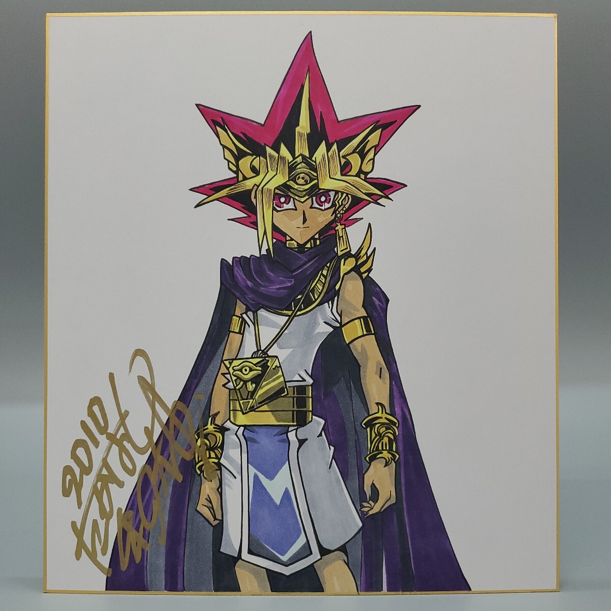 高橋和希 遊☆戯☆王 カラー ペン サイン 色紙 模写 (サイン 高橋和希 遊☆戯☆王 カラー ペン サイン 色紙 模写 (サイン