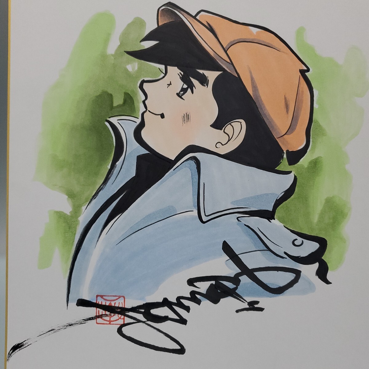 ちばてつや あしたのジョー カラー ペン サイン 色紙 模写 ちばてつや あしたのジョー カラー ペン サイン 色紙 模写