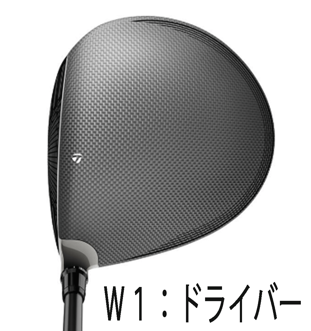 новый товар #2025.2# TaylorMade #Qi35 MAX# дерево 2 шт #W1:10.5/W5:18.5#2025-DIAMANA BLUE-TM50 карбоновый #SR# оптимальный . удар ... условия. ..
