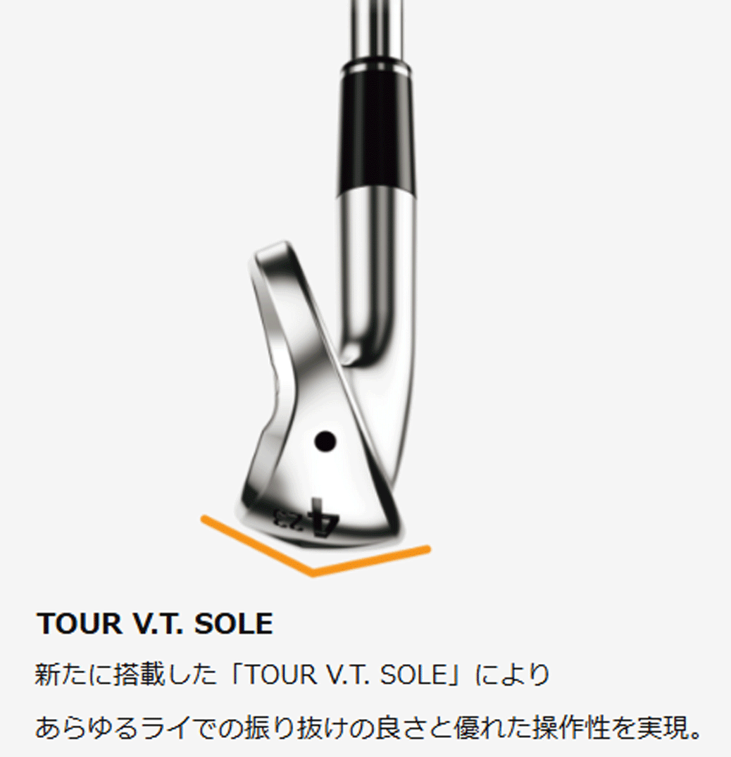 item_image_10