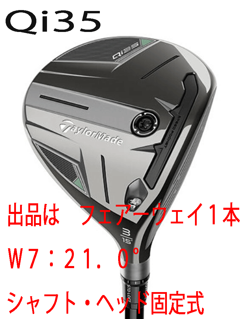 ☆ ドイツ軍 放出 TRANGIA クック5点セット トランギア USED ☆ ドイツ軍 放出 TRANGIA クック5点セット トランギア USED☆