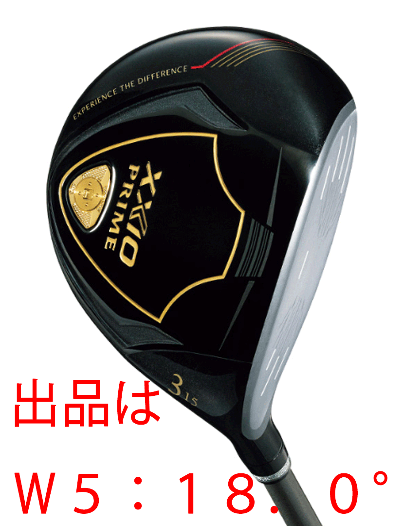 ★購入前確認無しのご購入不可です★ページ‼️ 掛軸 頼三樹三郎 画賛 掛軸