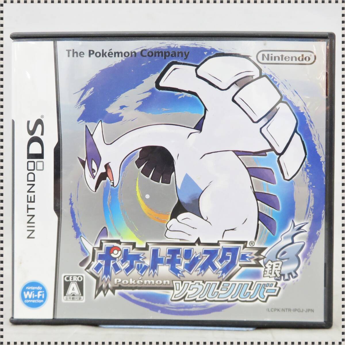送料無料 】 ポケットモンスター ソウルシルバー ニンテンドーDS 送料無料 】 ポケットモンスター ソウルシルバー ニンテンドーDS