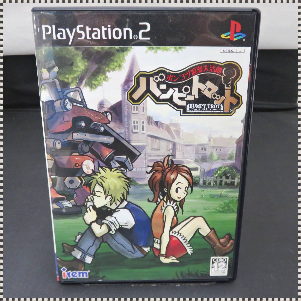 送料無料 】 PS2 ポンコツ浪漫大活劇 バンピートロット 042021 送料無料 】 PS2 ポンコツ浪漫大活劇 バンピートロット 042021