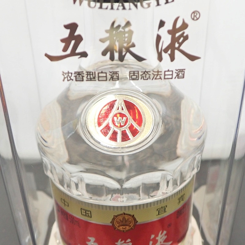五粮液 2024年 500ml 52% 中国酒 白酒 未開栓 ケース付 WULIANGY 五粮液 2024年 500ml 52% 中国酒 白酒 未開栓 ケース付 WULIANGY