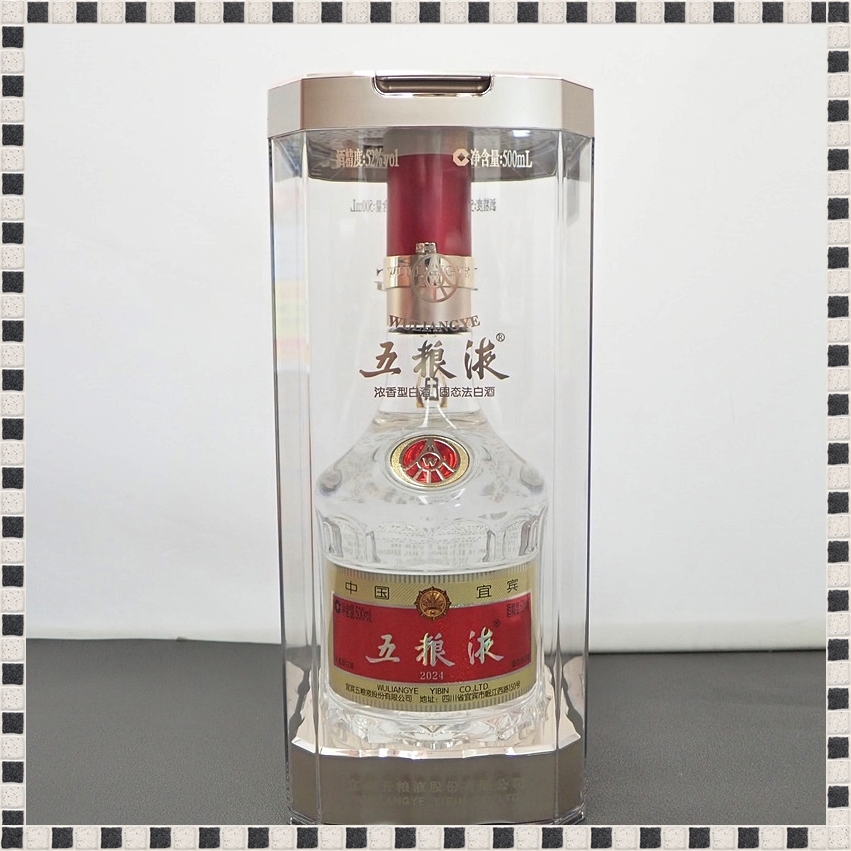 五粮液 2024年 500ml 52% 中国酒 白酒 未開栓 ケース付 WULIANGY 五粮液 2024年 500ml 52% 中国酒 白酒 未開栓 ケース付 WULIANGY