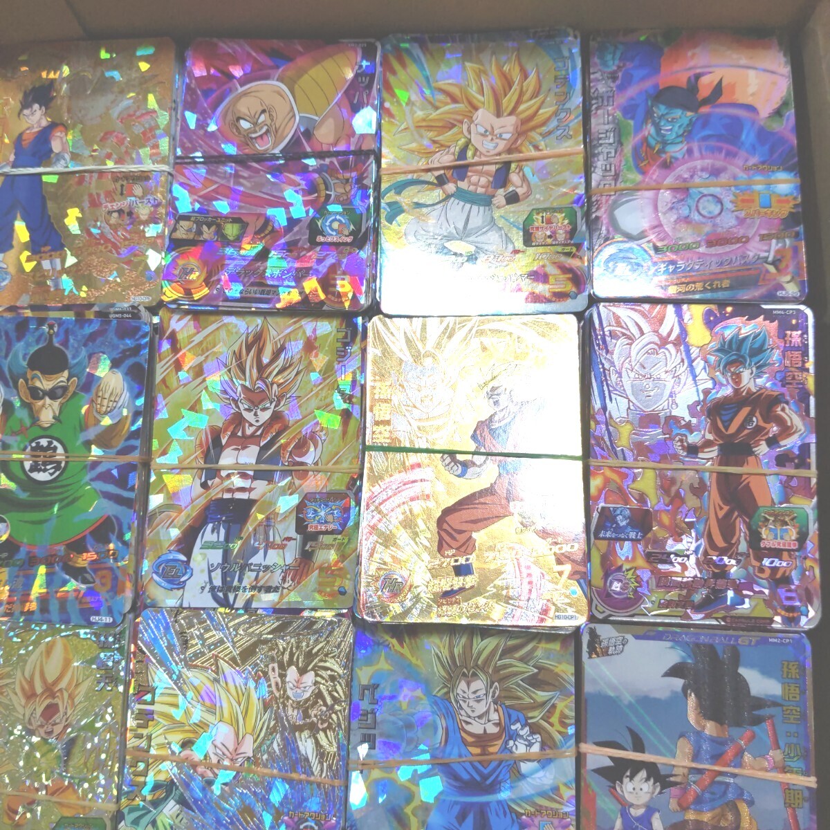 ドラゴンボールヒーローズ SR CP 高額CP のみ 約1600枚 まとめ ドラゴンボールヒーローズ SR CP 高額CP のみ 約1600枚 まとめ