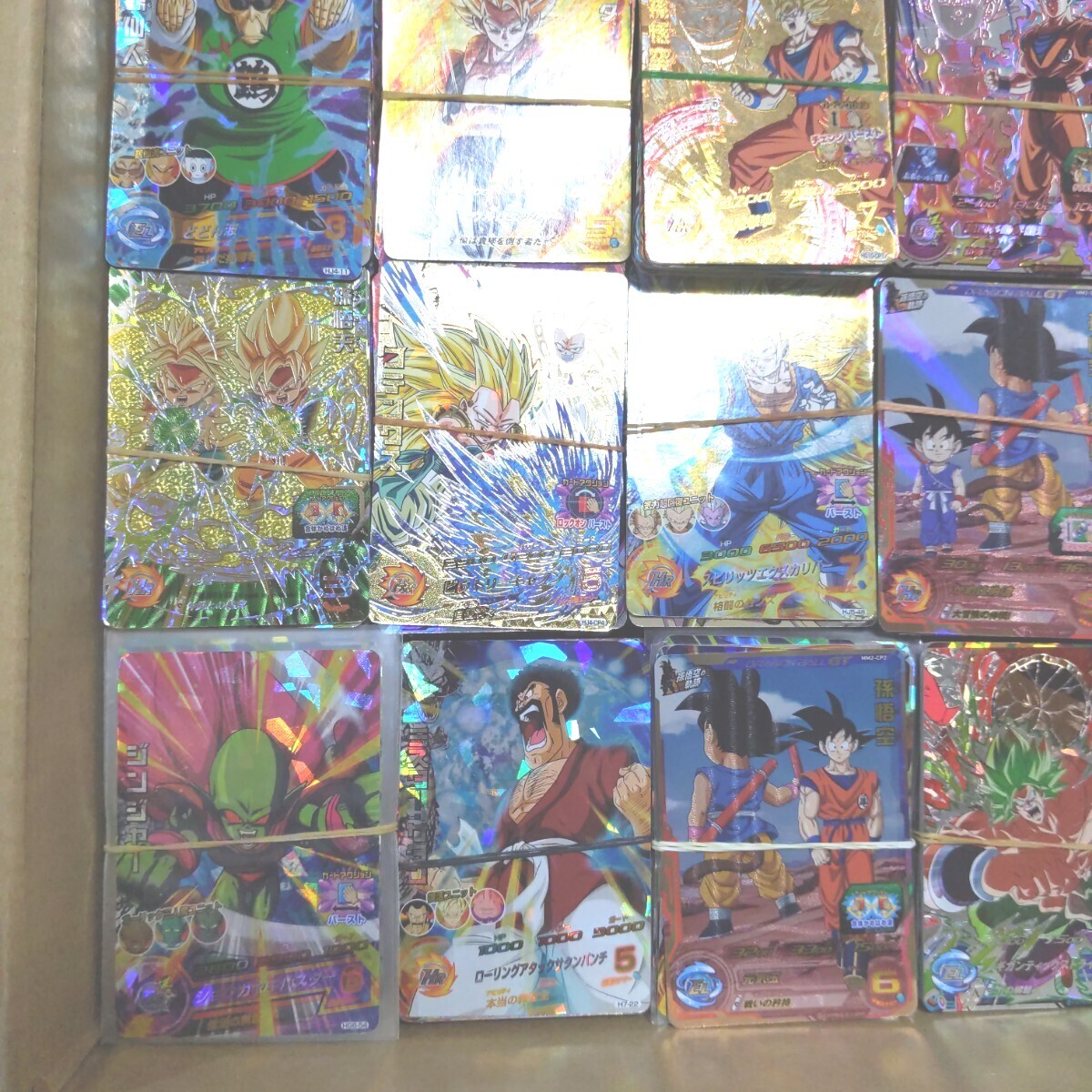 ドラゴンボールヒーローズ SR CP 高額CP のみ 約1600枚 まとめ ドラゴンボールヒーローズ SR CP 高額CP のみ 約1600枚 まとめ