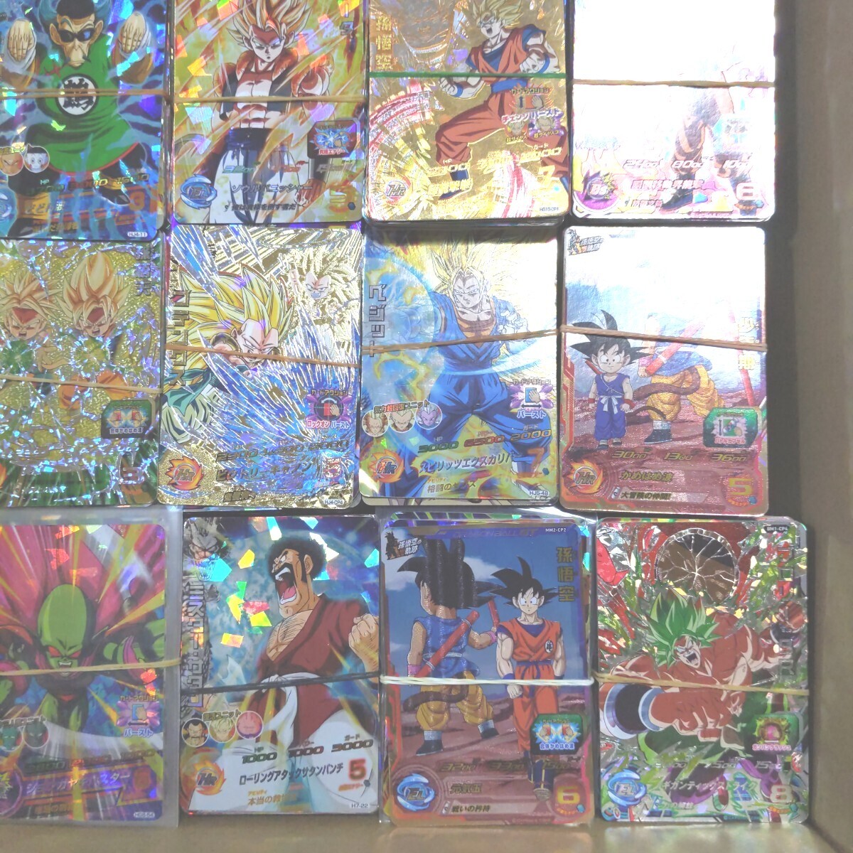 ドラゴンボールヒーローズ SR CP 高額CP のみ 約1600枚 まとめ ドラゴンボールヒーローズ SR CP 高額CP のみ 約1600枚 まとめ