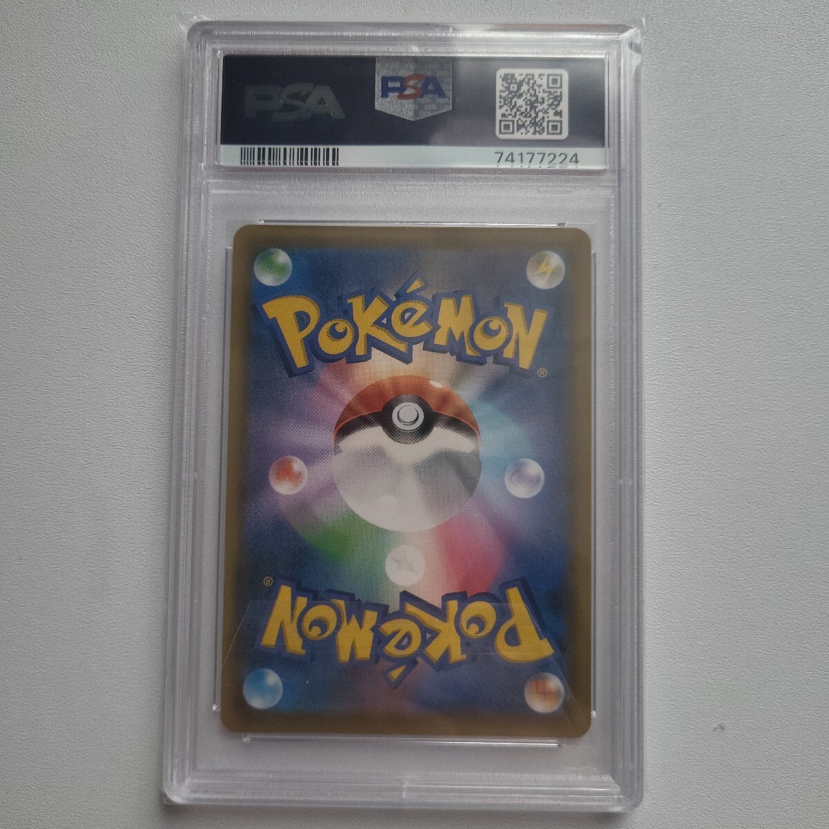 ポケモンカード PSA10 SR ドリームリーグ メイ 貴重 メイsr ポケモンカード PSA10 SR ドリームリーグ メイ 貴重 メイsr