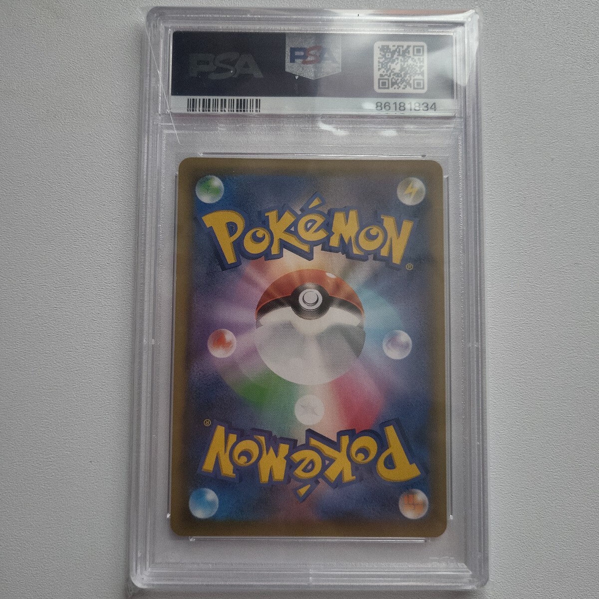 SR PSA10 ポケモンカード メイ ポケモンカードゲーム(シングル SR PSA10 ポケモンカード メイ ポケモンカードゲーム(シングル