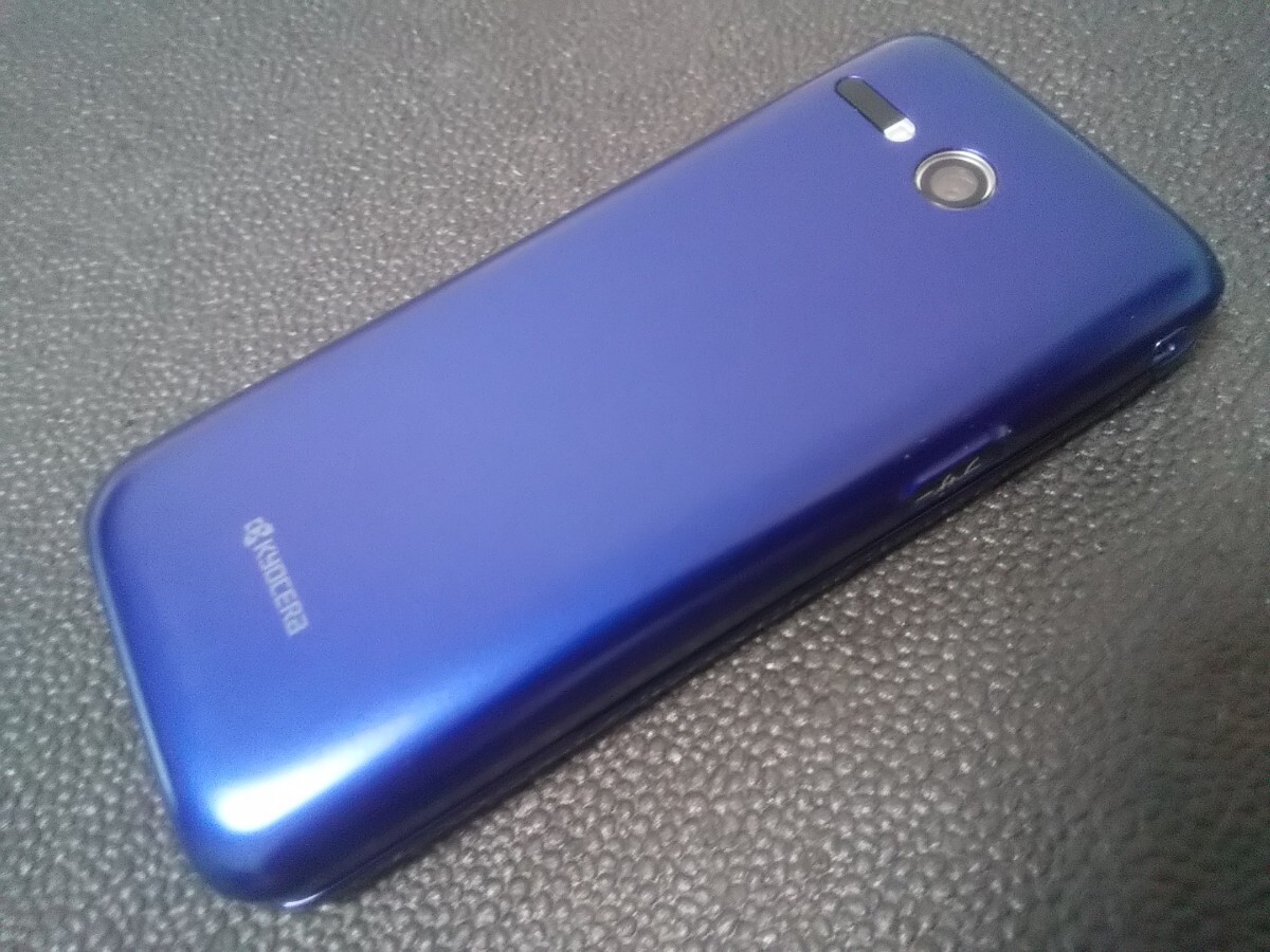 au かんたんケータイ KYF41 白ロム 防水 防塵 耐衝撃 Bluetooth au かんたんケータイ KYF41 白ロム 防水 防塵 耐衝撃 Bluetooth