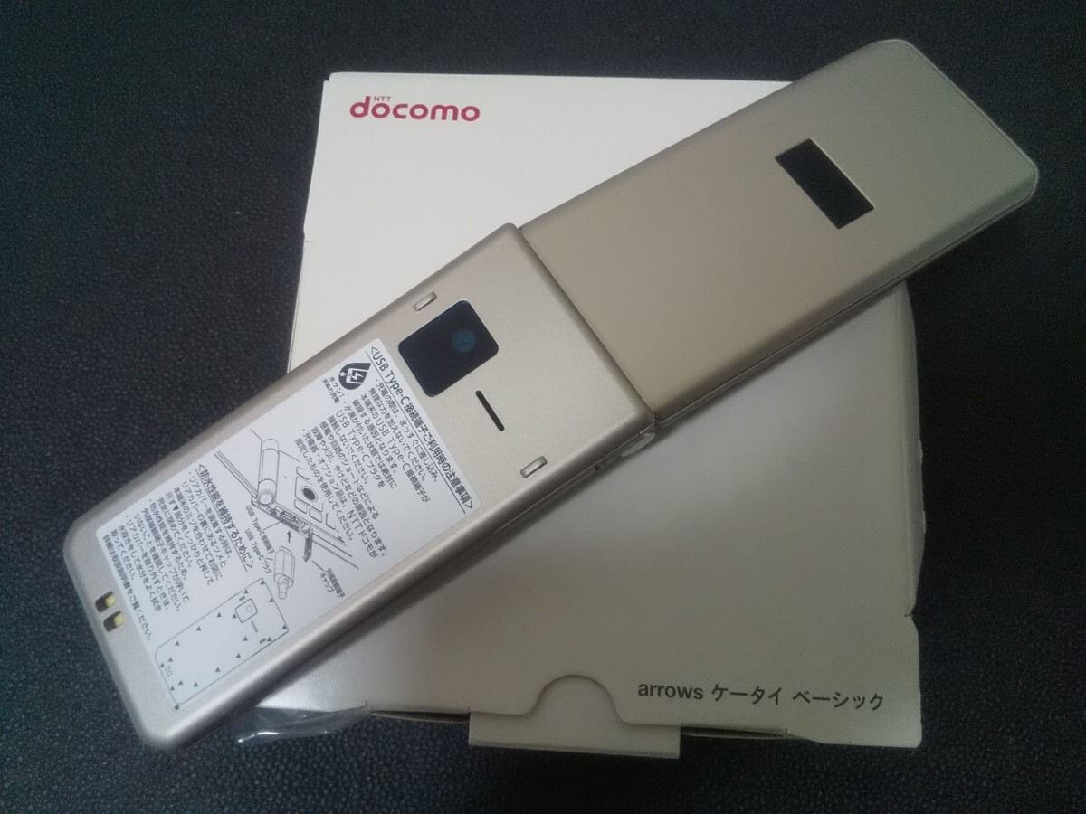 item_image_2
