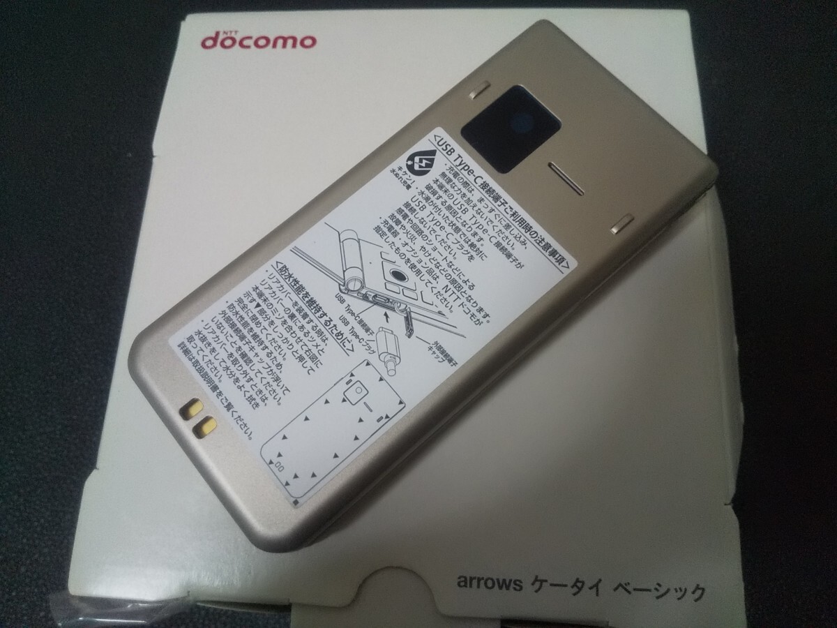item_image_6