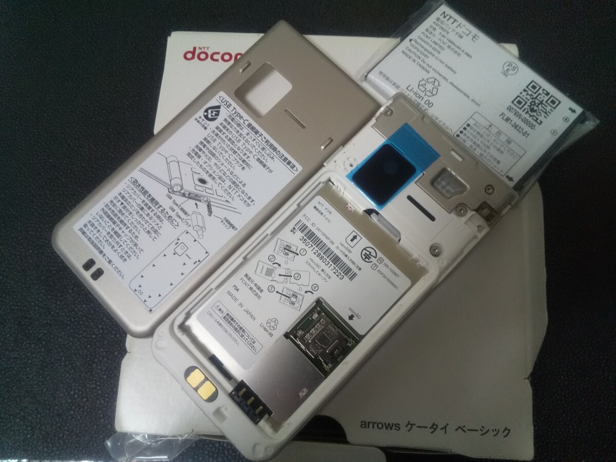 item_image_7