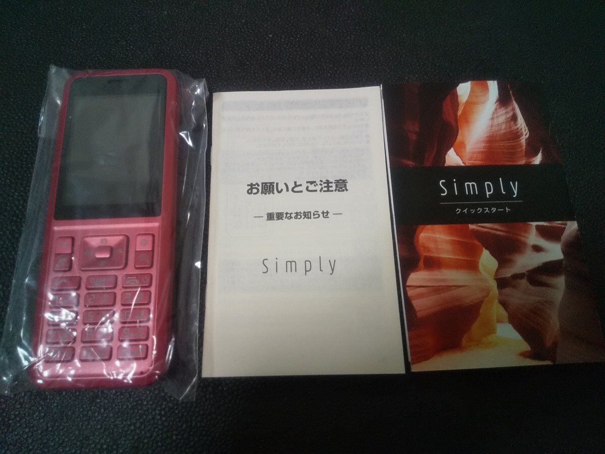 Ymobile Simply 603SI レッド 白ロム 4G 赤外線通信 ストレート Ymobile Simply 603SI レッド 白ロム 4G 赤外線通信 ストレート