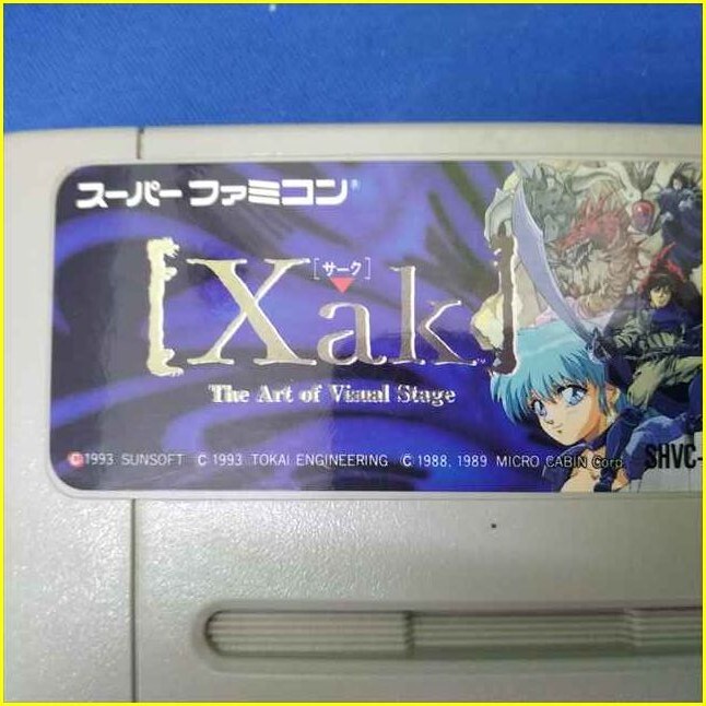 ☆【スーパーファミコンソフト/USED】 『Xak(サーク)』/SUN ☆【スーパーファミコンソフト/USED】 『Xak(サーク)』/SUN