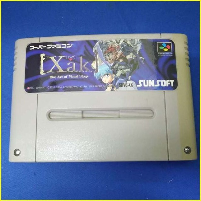 ☆【スーパーファミコンソフト/USED】 『Xak(サーク)』/SUN ☆【スーパーファミコンソフト/USED】 『Xak(サーク)』/SUN