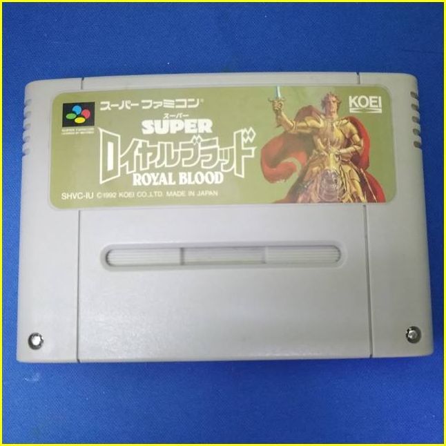 スーパーファミコンソフト/USED】 『スーパー ロイヤルブラッド スーパーファミコンソフト/USED】 『スーパー ロイヤルブラッド