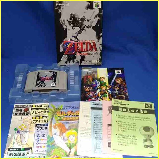 ☆【NINTENDO 64ソフト/USED】 ニンテンドー64『ゼルダの伝説 時 ☆【NINTENDO 64ソフト/USED】 ニンテンドー64『ゼルダの伝説 時