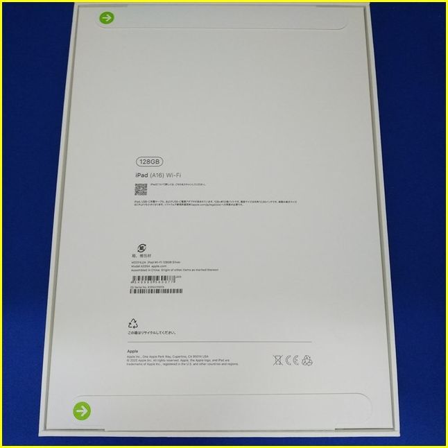 未開封新品/売切】 Apple iPad(A16) 128GB Wi-Fiモデル MD3Y4J 未開封新品/売切】 Apple iPad(A16) 128GB Wi-Fiモデル MD3Y4J