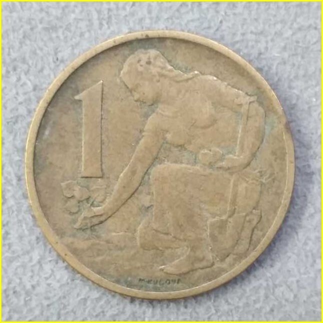 超話題新作 チェコスロバキア KCS/旧硬貨 1 硬貨/1967年】 1コルナ コレクション